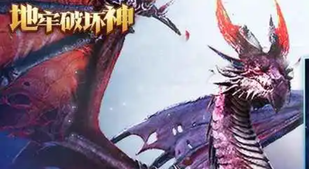 地牢破坏神闪避流玩法攻略