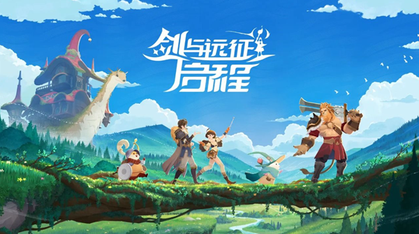 剑与远征启程纯蛮族队阵容怎么养成图一
