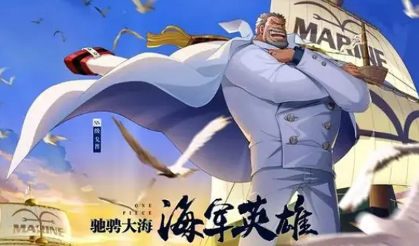 航海王热血航线钓鱼方法