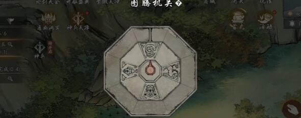 墨剑江湖燎原十五任务攻略-燎原十五任务怎么做