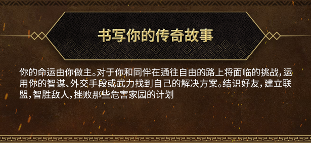 贪婪之秋2垂死世界是单机还是网游-游戏类型介绍