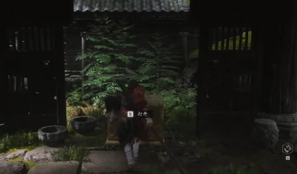 黑神话悟空苍狼林宝箱在哪图七