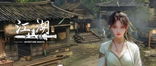 下一站江湖2法华村密藏怎么解密-法华村密藏解密攻略