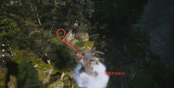 黑神话悟空山脚青嶂道怎么玩图七