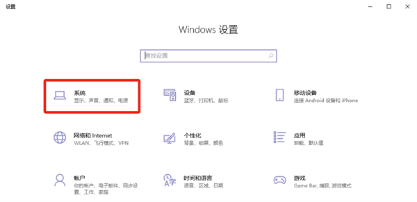 黑神话悟空显卡无法开启补帧怎么办图三