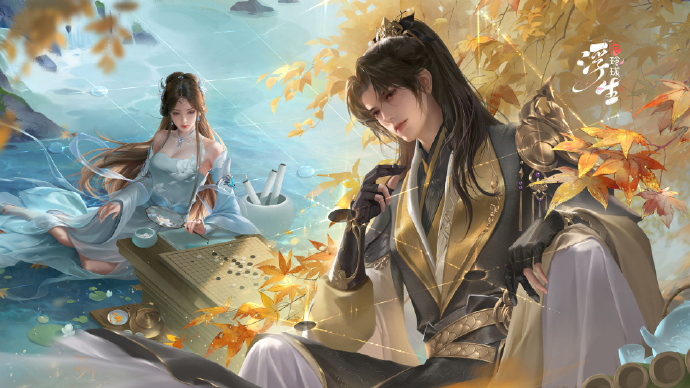 浮生忆玲珑角色删除方法