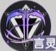 《龙族：卡塞尔之门》酒德亚纪技能攻略