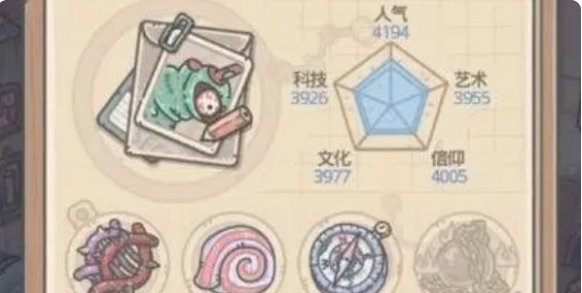 最强蜗牛五维属性提升方法