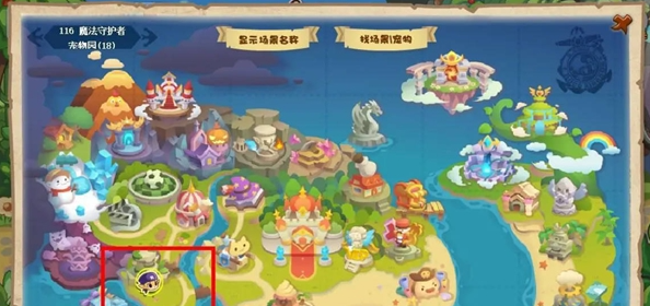 洛克王国世界土灵石获取方法