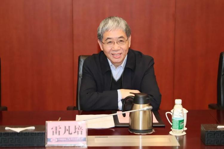 雷凡培是陕西合阳哪里人 雷凡培是怎么样的人