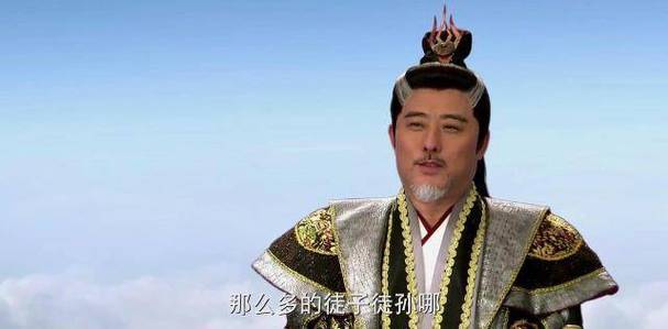 圣武时代 圣武时代 道门弟子