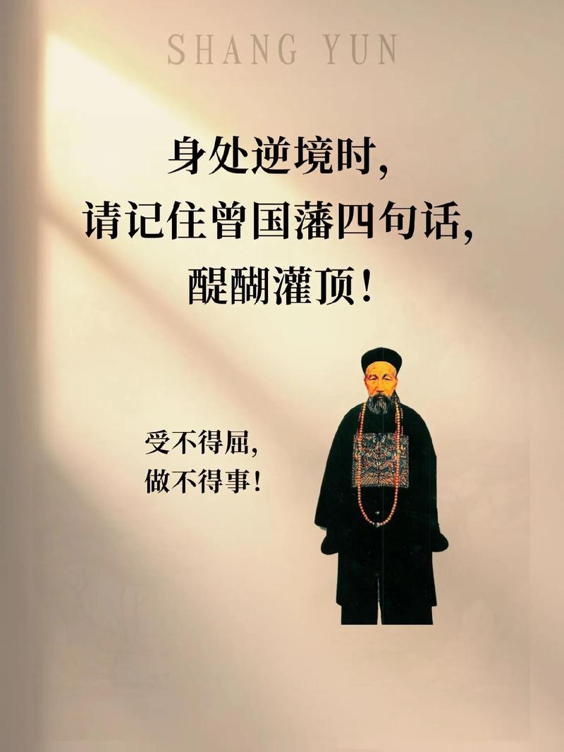 重生之囚身不得 重生之囚身不得by崖依全文阅读