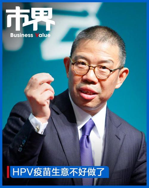 钟睒睒股票代码 钟睒睒市值蒸发
