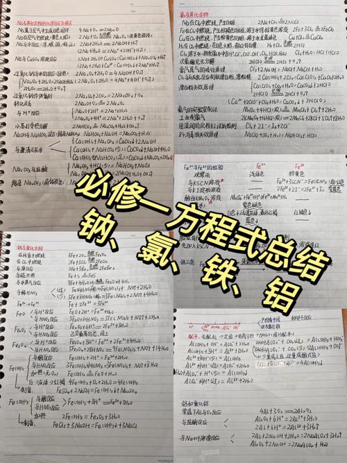 澄清石灰水变浑浊的化学方程式 澄清石灰水变浑浊的化学方程式文字