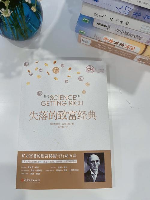 从荒岛开始争霸 从荒岛开始争霸 小说