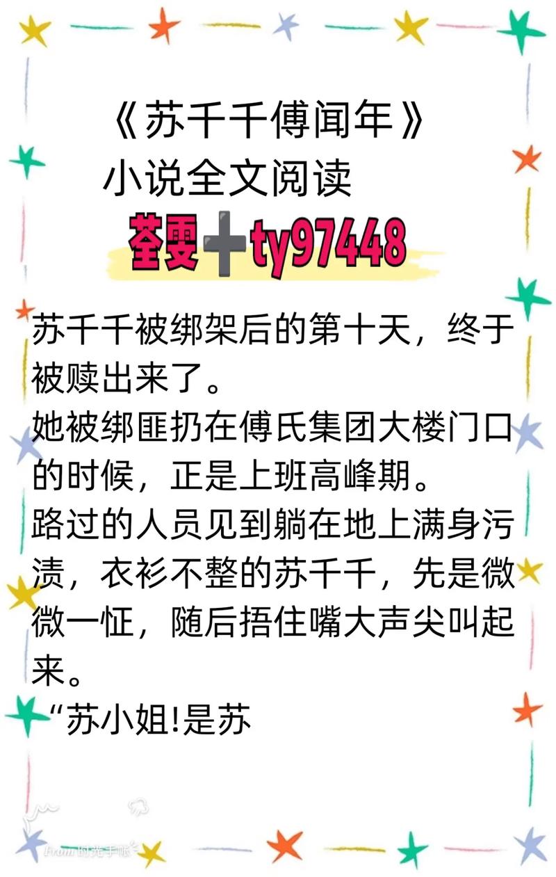 大医皇在线免费阅读 千千小说大医皇