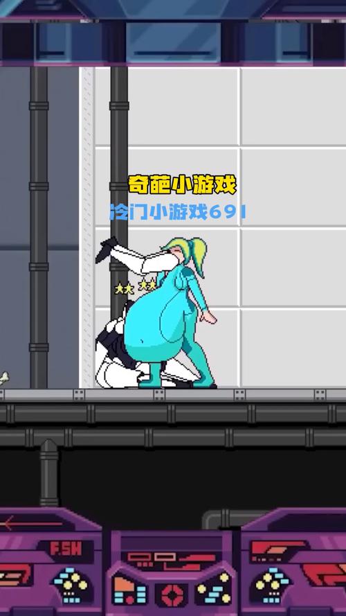 老子就是大魔王笔趣阁 老子就是大魔王免费下载