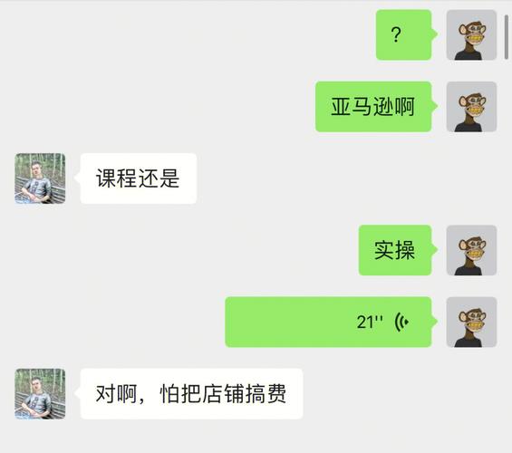 开挂的创业日常 开挂的创业日常TXT下载