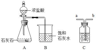 石灰水溶质和溶剂是什么 石灰石水中的溶质