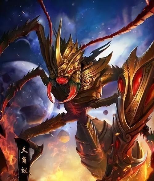 武之天晶轮回 天武之境