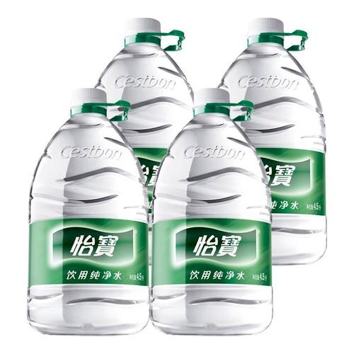 怡宝桶装水官方订水电话深圳 深圳怡宝送水热线电话