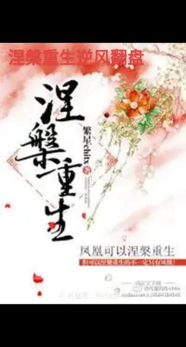 重生之苏联崛起 重生之苏联崛起无弹窗_满城风沙小说