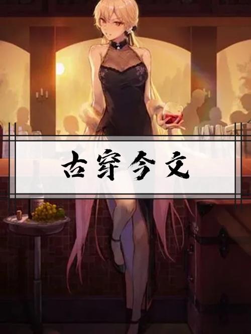 快穿之女配的悠闲生活 快穿之女配的悠闲生活金夭夭TXT下载