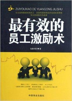 女领导的贴身男秘书 女老板的贴身助理百度百科