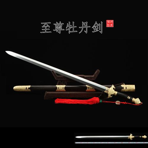 至尊狂兵唐锋 至尊狂兵免费阅读全文