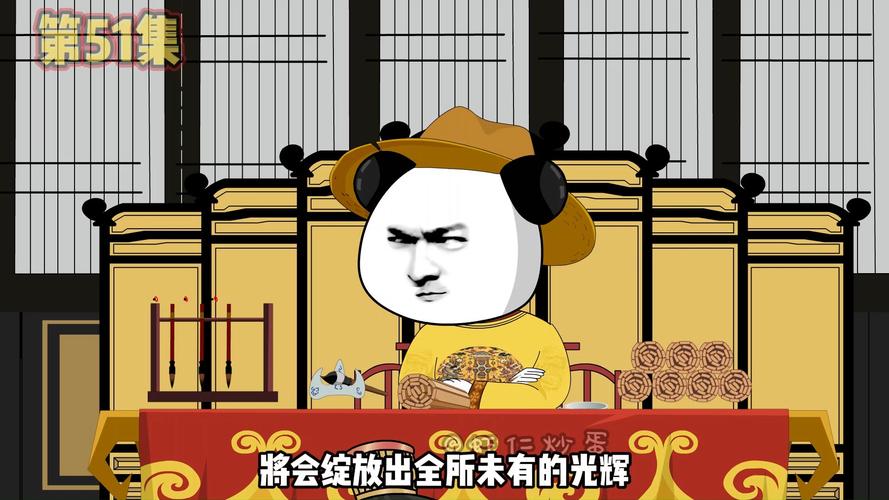 重生明末之我为崇祯 重生明末之我为崇祯之后