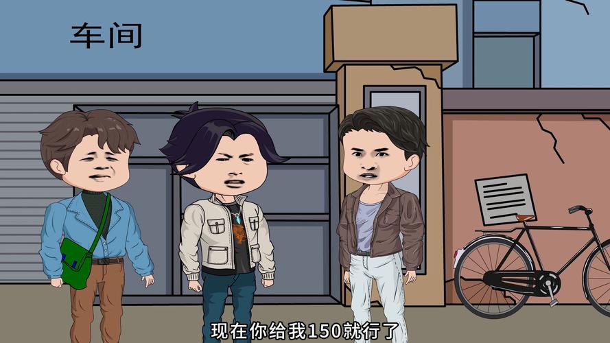 重生之折腾年代巧折腾 重生之折腾年代 百度云