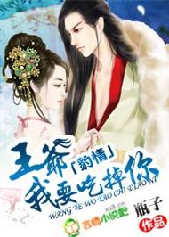 官术最新章节笔趣阁 官术免费阅读笔趣阁