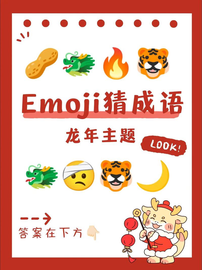龙门卧虎杨肖 龙门卧虎杨肖免费阅读