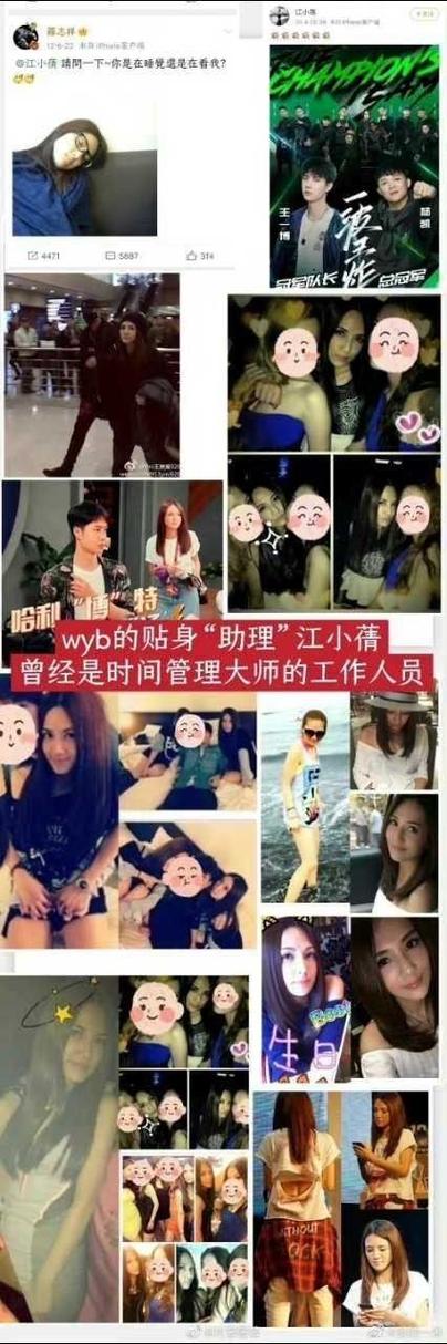 秦飞江月彤免费全文阅读 秦飞江月彤小说全文免费阅读