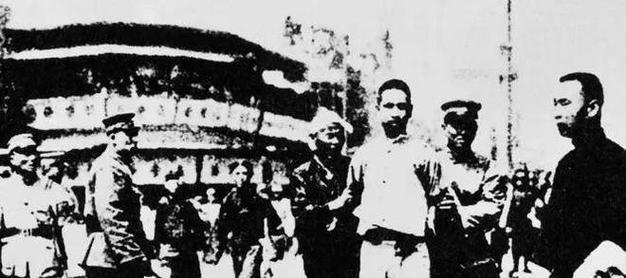 抗战之铁血雄兵张昊 抗日之铁血雄军