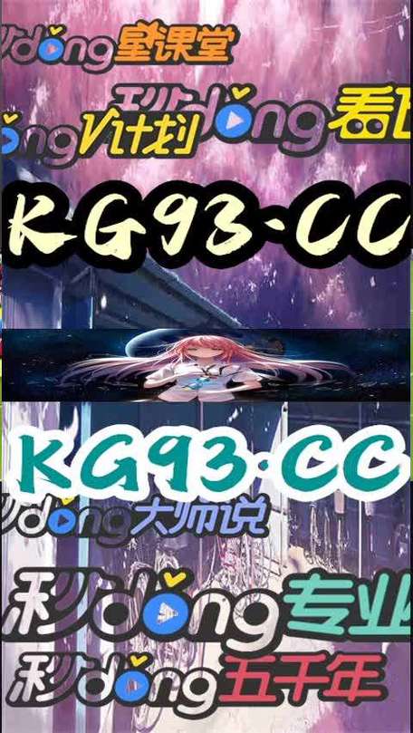 枪临星空 枪临星空百度百科