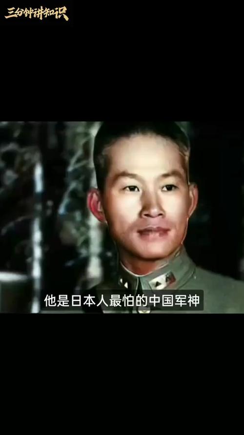 抗战之强势崛起笔趣阁 抗日之强悍战将