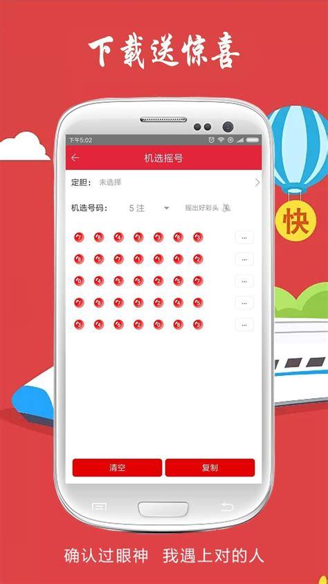 我的神级抽奖系统 我有神级抽奖系统