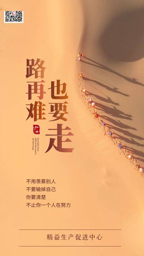 难择路 难择路 TXT