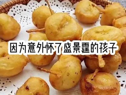 虞筝盛景霆免费阅读全文 虞筝盛景庭小说