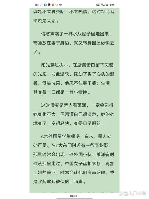 旧爱新欢总统请离婚云檀 小说旧爱新欢,总统请离婚免费阅读
