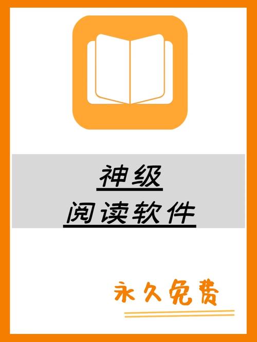 神级沙粒系统 神级沙粒系统txt