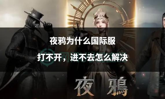 夜鸦主宰 夜鸦主宰笔趣阁