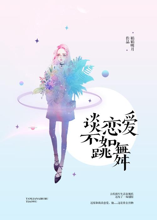 绝品富二代宁小凡 穷小子宁凡