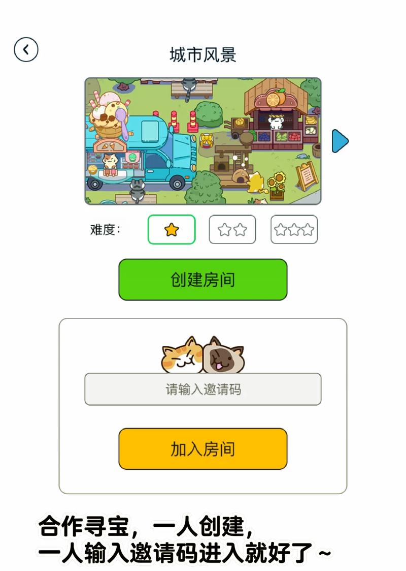 4399所有双人小游戏 4399双人小游戏排行榜