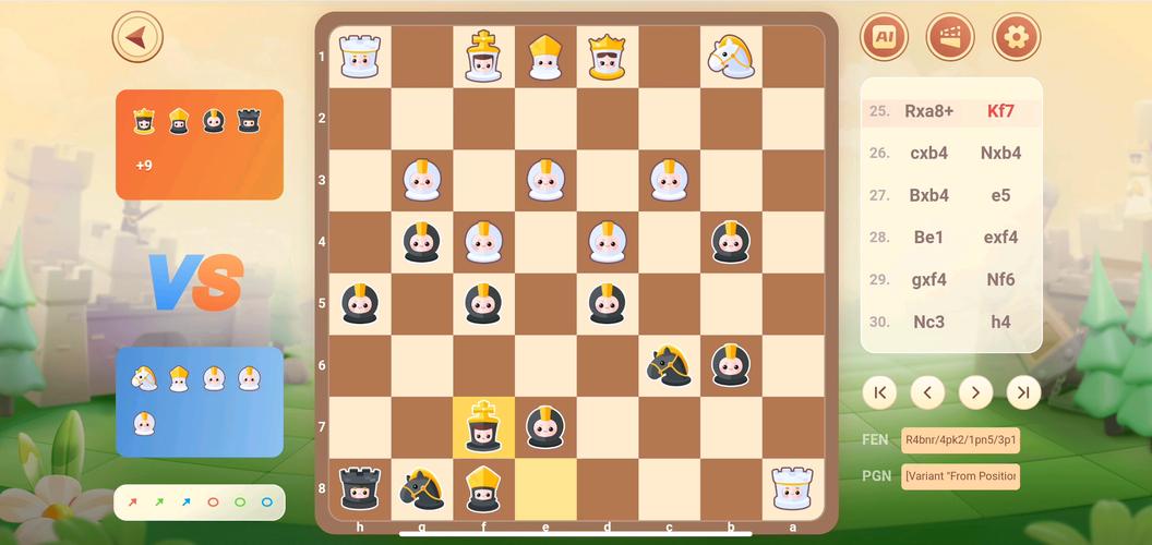 在线国际象棋游戏 国际象棋游戏在线玩最简单