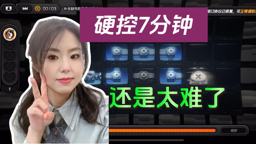 7小游戏k7k 7小游戏官网