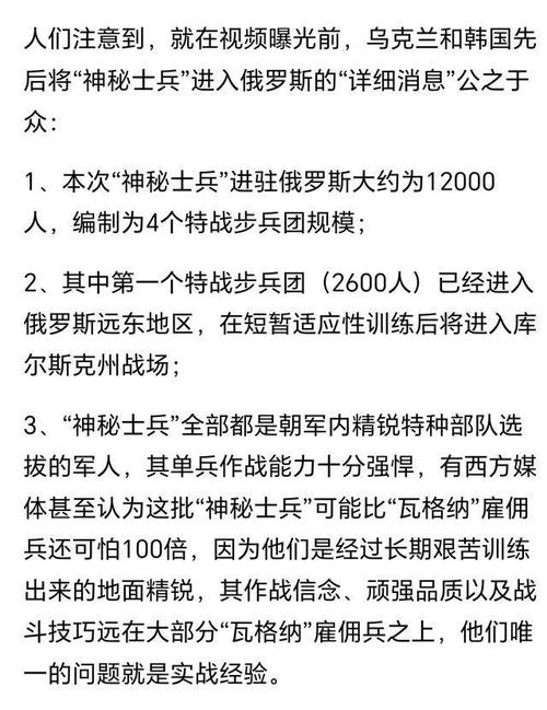 中国战地联盟 中国战地联盟战队历史