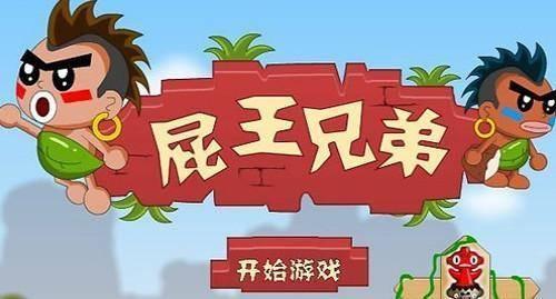 4699小游戏双人 双人玩的4399小游戏