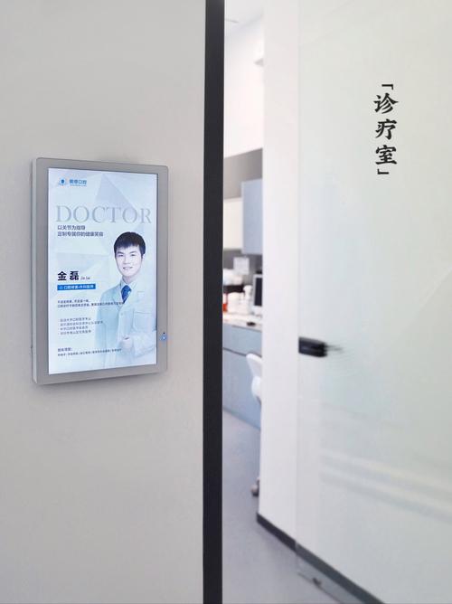 杭州新城医院 杭州新城医院脊柱矫正中心
